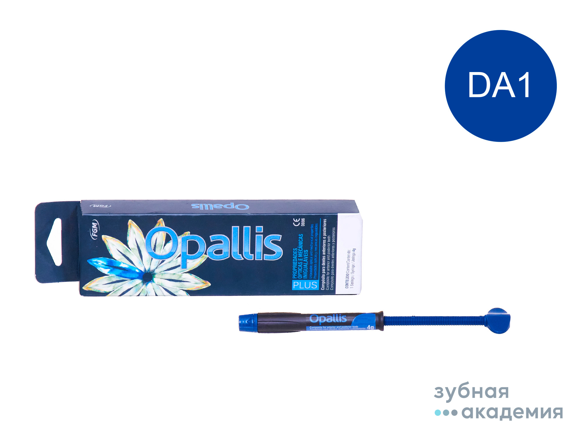 Opallis / Опаллис DA1 (4г) FGM/ Бразилия